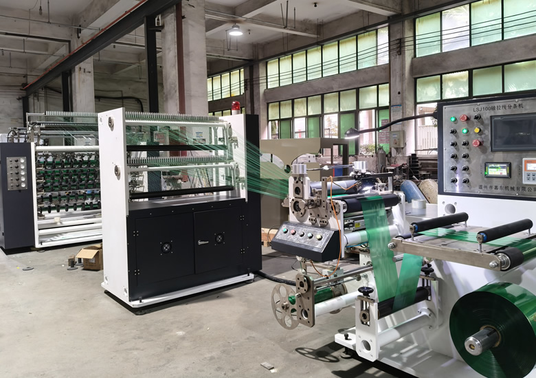 100頭電纜色帶拉線(xiàn)分條機(jī) 