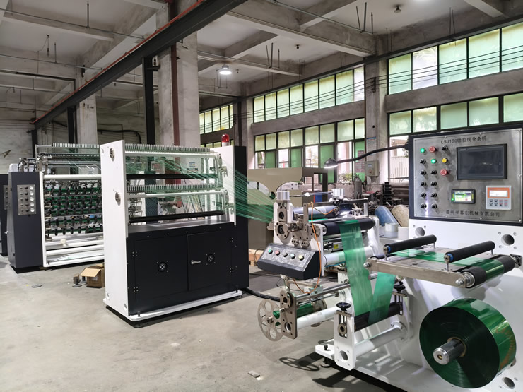 100頭電纜色帶拉線分條機(jī)