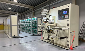 60頭12萬(wàn)米煙包拆封拉線(xiàn)分條收卷機(jī) 大型拉線(xiàn)復(fù)卷機(jī)